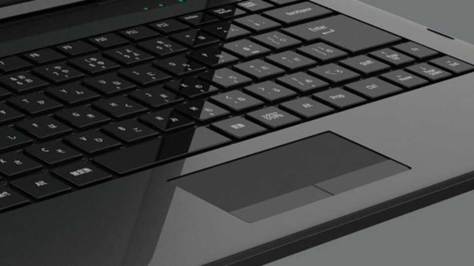 Come attivare il touchpad Synaptics con Windows 10 PC Professionale