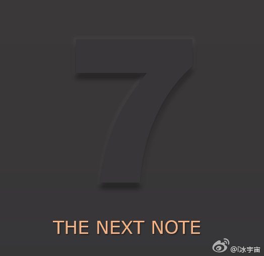 Samsung-Galaxy-Note-7-nome