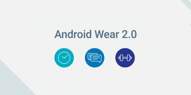 android-wear-2.0-developer-preview
