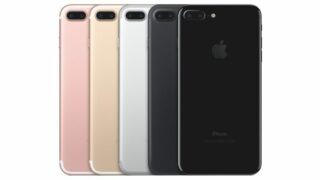apple-iphone-hackerato-24-ore