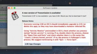 transmission-bittorrent-mac-malware
