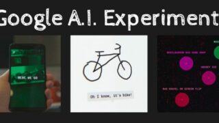 google-ai-experiments-sito-intelligenza-artificiale