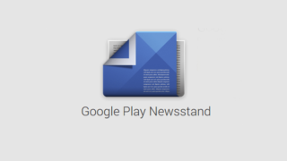 google-play-newsstand-edicola-servizio-web-app