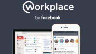 facebook-workplace-supporta-ora-app-di-terzi