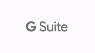 google-app-maker-g-suite