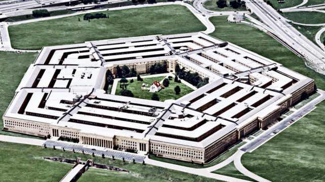 Pentagono Washington DC