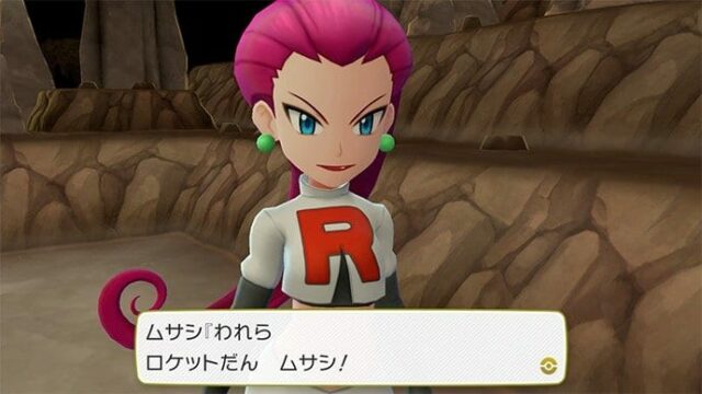 pokÃ©mon let's go personaggi