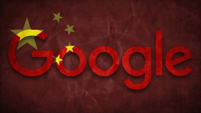 Google in Cina