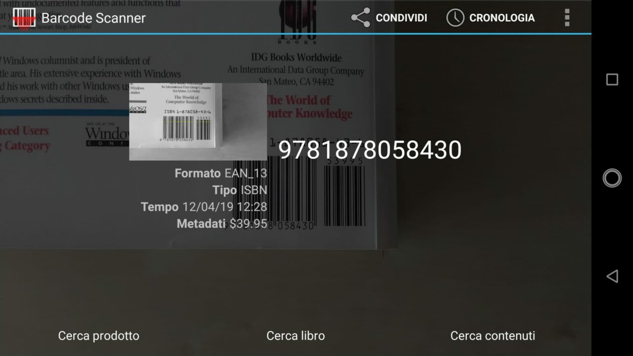 Barcode Scanner - 1