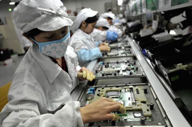 Foxconn