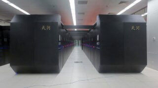 Supercomputer cinese Tianhe-2