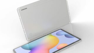 Samsung Galaxy Tab S7+ render
