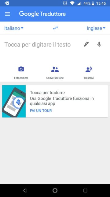 Google Traduttore - Trascrizione - 1