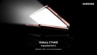 Galaxy Z Fold 2 event