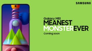 Samsung Galaxy M51 teaser