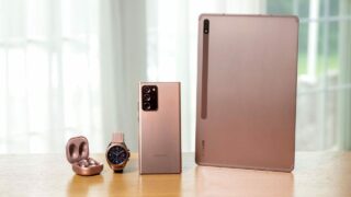 Samsung Unpacked 2020 - device lineup