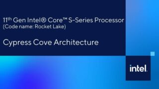 Intel Rocket Lake