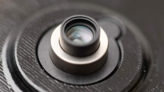 Xiaomi fotocamera telescopica
