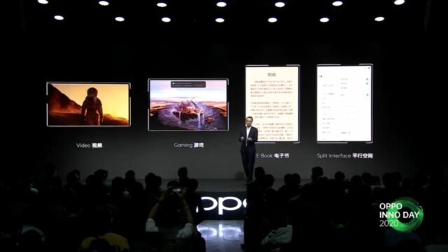 Oppo X 2021