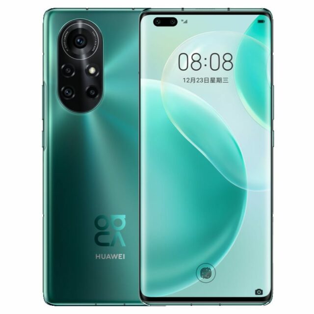 Huawei Nova 8 Pro