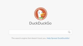 duckduckgo browser privacy 100 milioni ricerche