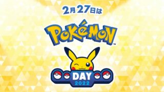 pokémon day 2022 settimana annunci