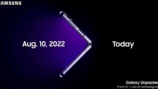 Samsung Galaxy Unpacked agosto 2022 evento