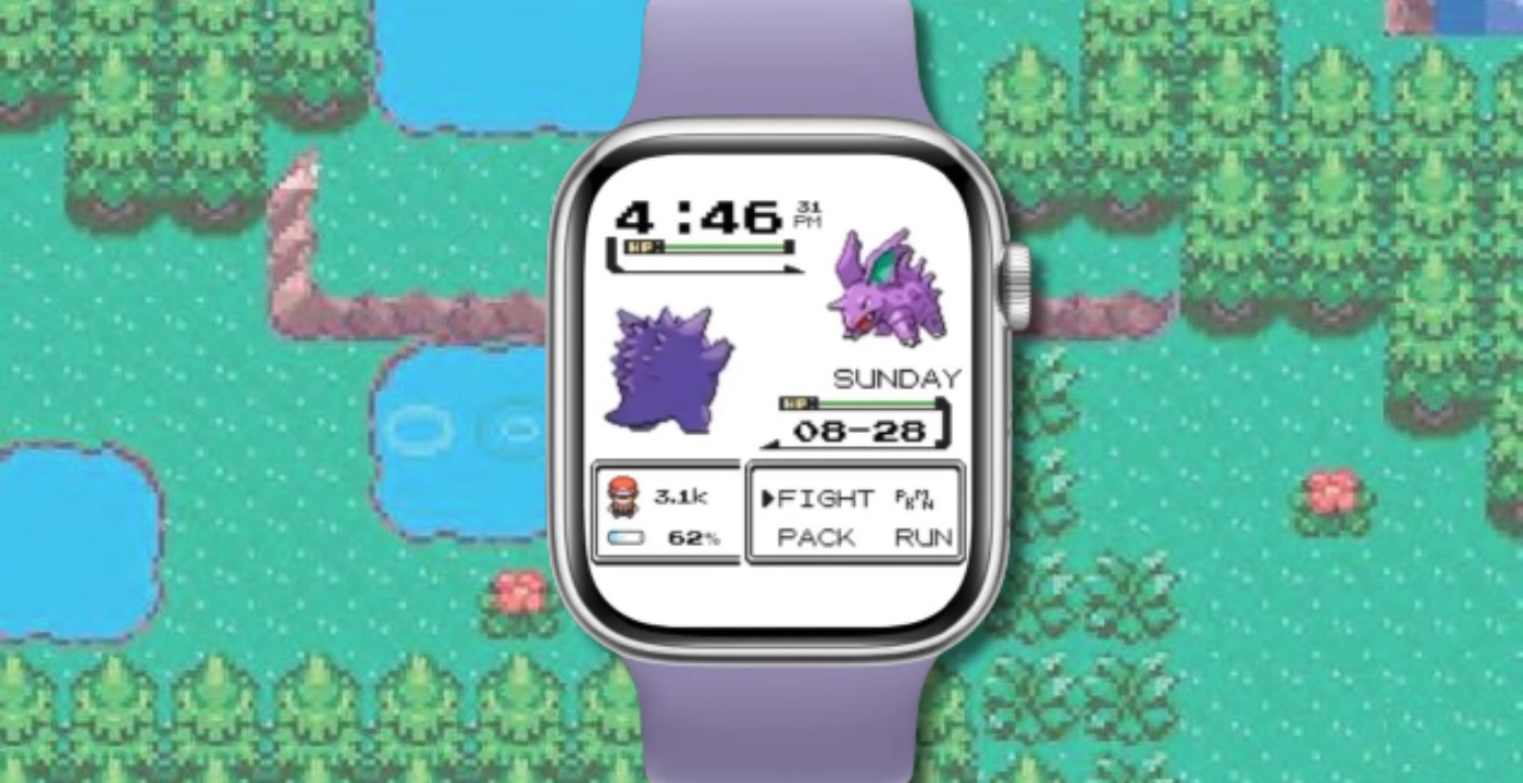 Pok&eacute;mon Spada &amp; Scudo Per Nintendo Switch - Ditto 6IV Tipo Lucido EV Pronto Per Battaglie!