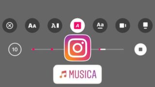 come nascondere adesivo musica instagram