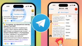 telegram traduzione in tempo reale