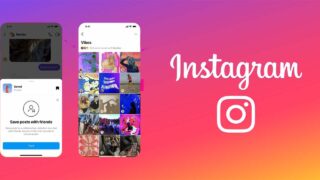 Instagram permette di salvare i post in raccolte collaborative