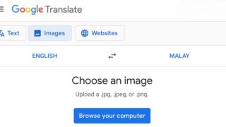 google traduttore immagini pc
