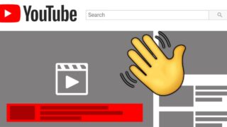 youtube addio pubblicità overlay