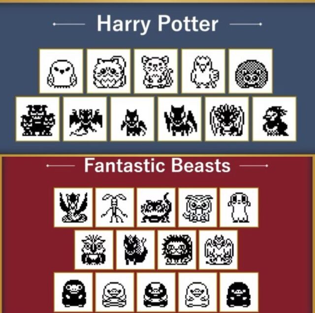 harry potter tamagotchi creature