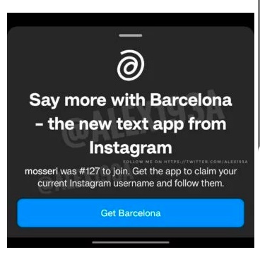 Lo screen sulla nuova app di Instagram