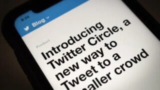 twitter ammette violato privacy circle