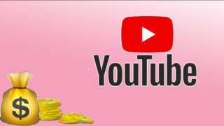 YouTube, quanti iscritti servono per monetizzare: i requisiti
