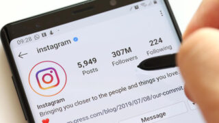 instagram come scoprire persona non segue più