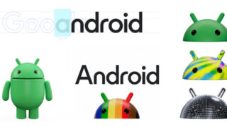 android cambia logo