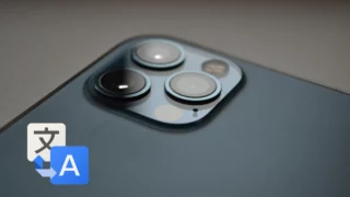 Come tradurre istantaneamente con l’app Fotocamera di iPhone