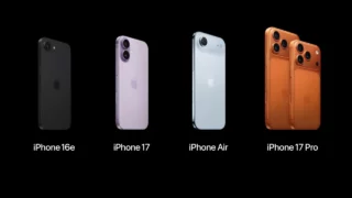 iphone 17 prezzo colori novità uscita
