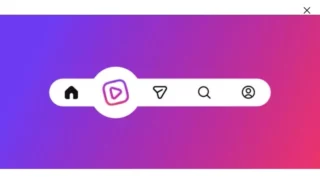 La nuova interfaccia utente di Instagram è in arrivo